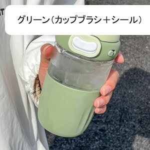 EH[^[{g 480ml {g ϔMKX ^b`   bN@\t  {g   ėp ϋv 􂢂₷ y jZbNX Зp s a ^