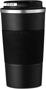 ^u[ ^fM ۉۗ  y e 510ml XeX jp Wt R[q[}bO v[g a  }OJbv Rbv  }O{g ItBX ʊw 