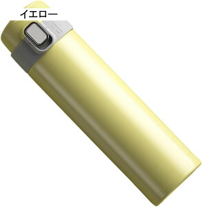 魔法瓶 水筒 ワンタッチオープン 真空断熱 ステンレスマ 480ml ボトル 直飲み 大人 子供用 男の子 女の子 男女兼用 幼稚園 コップ スポーツ 通勤 通学 登山用 オフィス キャンプ ランニン