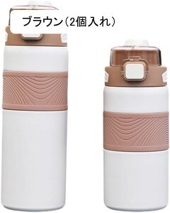 @r  600ML+800ML 2Zbg ۉ ۗ y ^fM XeX{g j v[g e y   jp AEghAp ݑ  oR ] L
