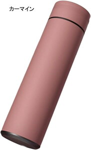 ���@�r ���� 480ml �ۉ� �ۗ� �^��f�M �X�e�����X�{�g�� �y�� ���� ���� �j�����p �A�E�g�h�A�p �ݑ� ���� �o�R ���]�� �L�����v �ʋ� �ʊw �������ȒP �g�ѕ֗� ������ �X�|�[�c�{