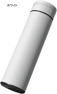 魔法瓶 水筒 480ml 保温 保冷 真空断熱 ステンレスボトル 軽量 日常 可愛い 男女兼用 アウトドア用 在宅 遠足 登山 自転車 キャンプ 通勤 通学 お手入れ簡単 携帯便利 直飲み スポーツボ