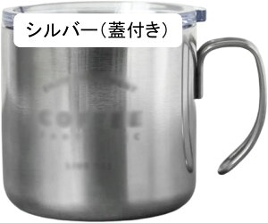 }OJbv XeX d\ 400ml e DF Wt  y fM eB[Jbv ۗ ۉ ^\  Rbv Jbv rAWbL R[q[Jbv nht _u