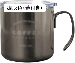 }OJbv XeX d\ 400ml e DF Wt  y fM eB[Jbv ۗ ۉ ^\  Rbv Jbv rAWbL R[q[Jbv nht _u