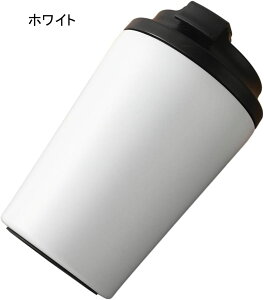 ^u[ ^fM ۉۗ  y e 380ml XeX jp Wt R[q[}bO v[g a  }OJbv Rbv  }O{g ItBX ʊw 