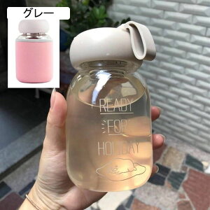 水筒 透明カップ 400ml ウォーターボトル ガラスボトル 広口直飲み ハンドル付き 茶こし 給水ボトル 無鉛 小さい 蓋付き 漏れなし 持ち運び便利 あらう シンプル 子供大人兼用 誕生日 会社