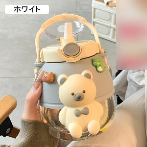 e EH[^[{g 900ml  N} Xg[ vX`bN ^b`J {g IV{g nht y ^ѕ֗ ϋv GG p qp ]ԗp