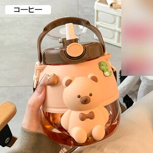 e EH[^[{g 900ml  N} Xg[ vX`bN ^b`J {g IV{g nht y ^ѕ֗ ϋv GG p qp ]ԗp