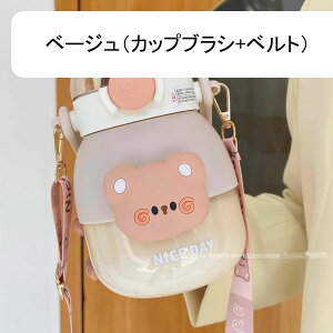 2̈ݕ 1080ml EH[^[{g N} Xg[ ^ L[nht   AEghA  ֗ y ۉ  qǂ lp Mtgj ^