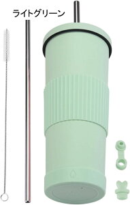 ^u[ XeX Wt Xg[t 830ml d\  ۉۗ }O{g eʃR[q[Jbv ^fM Rh~ ^ ItBX   s Lvp v[g j