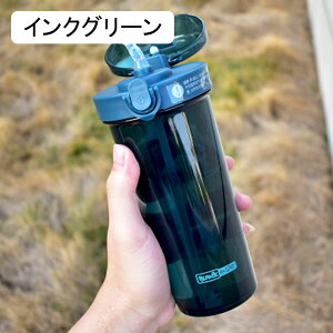 ボトル 水筒 520ml ポータブルストロー ウォーターボトル ワンタッチ開閉式 蓋付き 手提げ付き プラスチックボトル ロック機能付き コップ 男女兼用 少女 オシャレ 仕事 旅行 自転車用 ジム