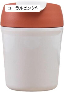 魔法瓶 水筒 ワンタッチオープン 真空断熱 ステンレスマ 320ml ボトル 直飲み 大人 子供用 男の子 女の子 男女兼用 幼稚園 コップ スポーツ 通勤 通学 登山用 オフィス キャンプ ランニン