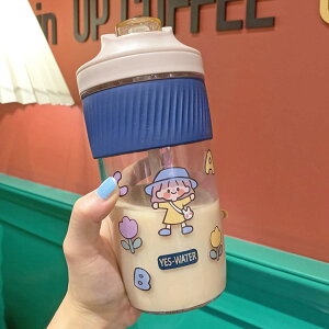 KX{g tritan Xg[{g  EH[^[{g 2way Wt  420ml NA  pb`[N ϔMϗ{g  ϏՌ gїp  lp  