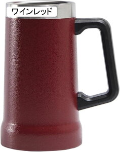 }OJbv XeX 傫 700ml e ^fM^u[ WȂ nht R[q[Jbv d\  Lv AEghA r[ R[q[ }O WbL r[OX