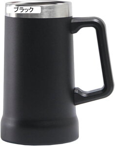 }OJbv XeX 傫 700ml e ^fM^u[ WȂ nht R[q[Jbv d\  Lv AEghA r[ R[q[ }O WbL r[OX