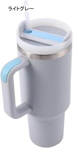 ^u[ XeX Wt Xg[t 40oz d\  ۉۗ }O{g eʃR[q[Jbv ^fM Rh~ ^ ItBX   s Lvp v[g j