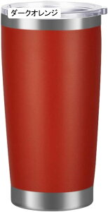 ^u[ ^fM ۉۗ  y e 20oz XeX jp Wt R[q[}bO v[g a  }OJbv Rbv  }O{g ItBX ʊw ʋ