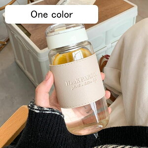 450ml  EH[^[{g ϔMKX ^u[ NA  Jo[t t Wt  炢₷   ϏՌ RȂ jp i ʋ wZ v[