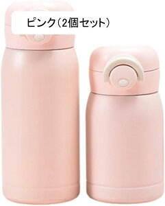 @r  ^b`I[v ^fM XeX} 200ml+350ml 2 {g  l qp j̎q ̎q jp ct Rbv X|[c ʋ ʊw oRp ItBX