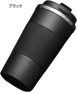 ^u[ ^fM ۉۗ  y e 380ml XeX jp Wt R[q[}bO v[g a  }OJbv Rbv  }O{g ItBX ʊw 