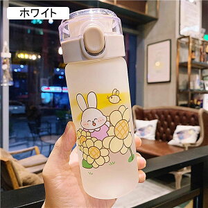 ガラスボトル 水筒 目盛り付き ウォーターボトル 直飲み ワンタッチ式 クリア マットテクスチャ 漫画 水分補給 耐熱耐冷ボトル 無鉛 シームレス 持ち運び便利 ファッション 女性用 学生 オ