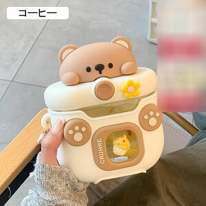 �E�H�[�^�[�{�g�� �e �N�} 550ml �{�g�� ���� �X�g���[�t�� �Ђ��t�� �v���X�`�b�N ����~�� �R��̂Ȃ� �֗��� ���炤 �ۗ� �ۉ� ���킢�� �q���p �w�� �c�t�� �^�� �ʊw �v���[���g �I