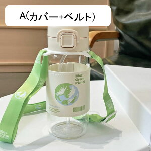 KX{g  EH[^[{g Wt NA 500ml Jbv ^b`J Xg[{g bN ⋋ ۗ ۉ  ϋv ^ѕ֗ IV lp  ʋ U