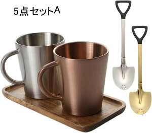 }OJbv XeX d\ 300ml F ؐ̃pbg+Xv[t y fM eB[Jbv ۗ ۉ ^\  Rbv Jbv rAWbL R[q[Jbv nht