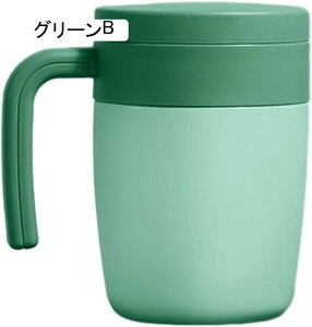 R[q[}O XeX 550ml t^t y }OJbv ^fM ڃhbv R[q[Jbv AEghA ʋ ʊw ۉ ۗ ^u[ gу}O ^fM}O