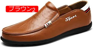 傫TCY 28.5cm [t@[ Y JVJWAV[Y U[ {v rWlXV[Y ɂȂ hCo[V[Y l fbLV[Y ꂵɂ EhgD Ӊ 