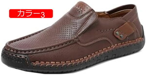 hCrOV[Y Y C Xb| fbLV[Y [Jbg [t@[ bV LC ₷ Ȑ Ȃ K JV ɂ ݉ ɂ o Z