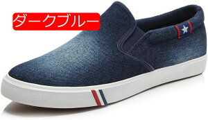 Xb| Xj[J[ Y fB[X fbLV[Y n Ȃ y Vv LoX JWA ʋC Xj[J[ ItBX  j RȂ wZ amC