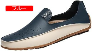 走れる ローファー ドライビングシューズ モカシン メンズ 軽量 スリップオン メッシュ ビジネスシューズ ドレスシューズ 革靴 オフィス 職場用 おしゃれ 通気 デッキシューズ 日常 柔らか