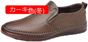 EH[LOV[Y Y L Xb| ʋC _炩 JWA 傫TCY hCrOV[Y JV rWlXV[Y y Xj[J[ y X[c RtH[gV