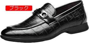 �{�v �r�W�l�X�X���b�p �T�{ �����ƂȂ� ���J�V�� ���[�q�[�� �N���R�^���� ���U�[ ���[�t�@�[ �X���b�|�� �����Y �h���C�r���O �V���v�� �t�@�b�V���� �����₷�� �ʋ� �����₷�� ���� �w