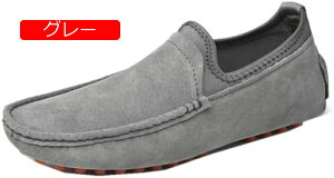 [t@[ Xb| Y rWlXV[Y [Jbg hCrOV[Y amC EH[LO V[Y 傫ȃTCY JWAV[Y ~ y ʋC 24cm~29cm vC