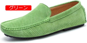 t Ȃ hCrOV[Y Y T_ ʋC XG[h JVV[Y O[ J[L O[ CG[ Xb| JWA _炩 y YV[Y ₷ 