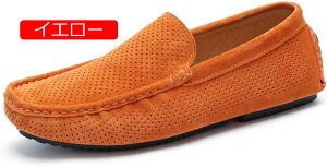 t Ȃ hCrOV[Y Y T_ ʋC XG[h JVV[Y O[ J[L O[ CG[ Xb| JWA _炩 y YV[Y ₷ 