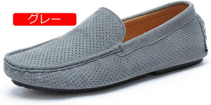 t Ȃ hCrOV[Y Y T_ ʋC XG[h JVV[Y O[ J[L O[ CG[ Xb| JWA _炩 y YV[Y ₷ 