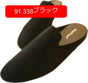 ローファー かかとなし スリッポン メンズ ドライビング モカシン 無地 フェイクレザー 歩きやすい ビジネススリッパ サボ ファッション 学生 お兄系 仕事 グレー 通学 滑り止め ベージュ 防