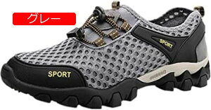 �E�H�[�^�[�V���[�Y �}�����V���[�Y �ނ� �C �A�E�g�h�A�V���[�Y �k���C �o�R�C�����Y �X�|�[�c�T���_�� �A�E�g�h�A�V���[�Y �}�����V���[�Y �o�R�V���[�Y �r�[�`�T���_�� �������p �y�� 