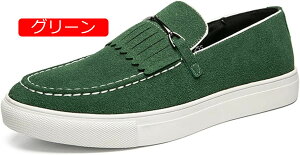 hCrOV[Y XG[h JV y^R Y Xb| [t@[ \[ EH[LOV[Y JWA ʋC Vv n K d [Jbg CG[ O