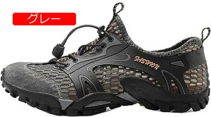 AEghAV[Y EH[^[V[Y Y }V[Y ނ C p V[Y  AEghAV[Y kC Cp ~ y Xj[J[ NC~O r[`T_ 