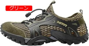 AEghAV[Y EH[^[V[Y Y }V[Y ނ C p V[Y  AEghAV[Y kC Cp ~ y Xj[J[ NC~O r[`T_ 