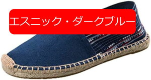 GXph[V[Y jp  Xb| [t@[ 傫TCY GXjbN tbg ʋC Ȗ JWA [Jbg EH[LO C T_  Xgbv } f