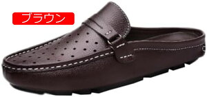 ビジネスシューズメンズ サンダル スリッパ オフィス 職場 事務室 室内用 通勤 通気 オフィスサンダル ビジネスサンダル メンズ ミュール フラットシューズ ドライビング サボサンダル 社内