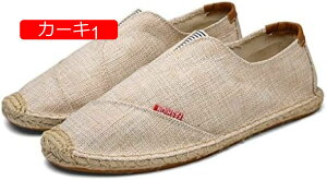 GXph[ C Y Xj[J[ JWAV[Y l  Ȗ ʋC K y Xb| [t@[ t@bVȂ LoXV[Y t s v[