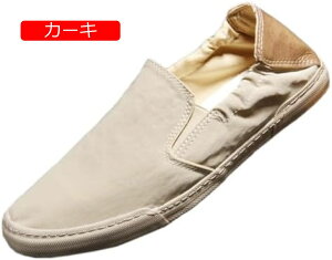 YC V[Y Xb| Y RtH[gV[Y Xj[J[C JWAV[Y [Jbg W[  amC LoXXj[J[ [t@[ ^C ~ 