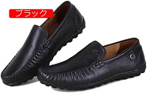 Y Xb| fbLV[Y hCrO h JWA vC _炩 ʊw y ItBX Vv RtH[g ItBX 24.0-28.5CM uE Ȃ ʋ [t@[