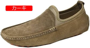 [t@[ Xb| Y rWlXV[Y [Jbg hCrOV[Y amC EH[LO V[Y 傫ȃTCY JWAV[Y ~ y ʋC 24cm~29cm vC